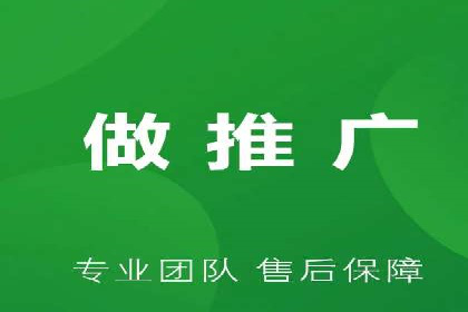 成功案例：竞价推广助力企业实现品牌多元化
